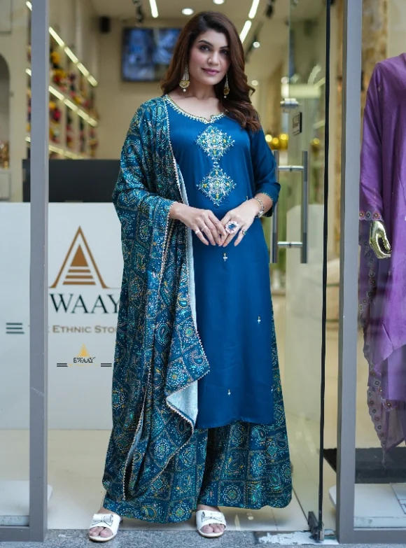 Blue Printed